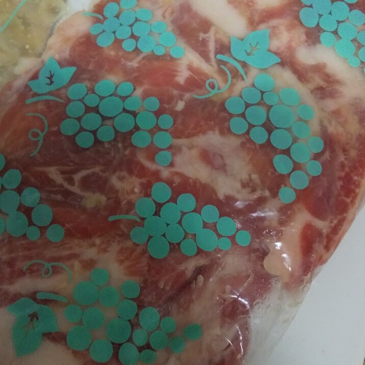 豚肉（ごま切れ肉・切り落とし肉）も冷凍保存☆